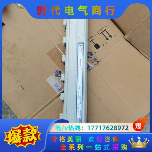 SUNJE禅才静电消除器SIB7-540，设备，议价