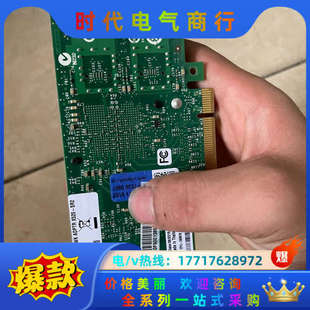 SR议价 X520 Intel 82599es单双口万兆光口网卡