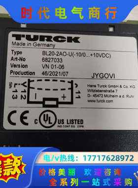 图尔克模块 BL20-2AO-U 订货号 6827033议价