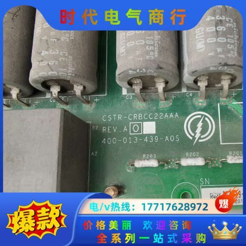 机器人FS100柜 Link基板议价