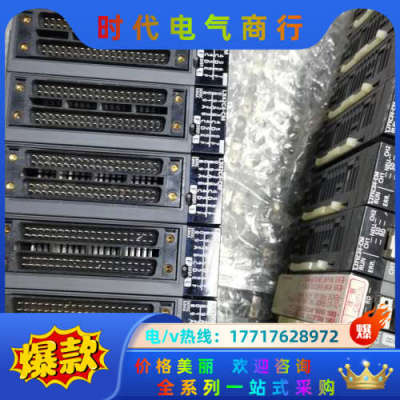 LX42C4-CM扩展议价