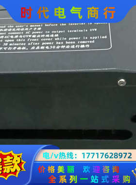 安普变频器AMP1100-22/30KW，4T0220G/4议价