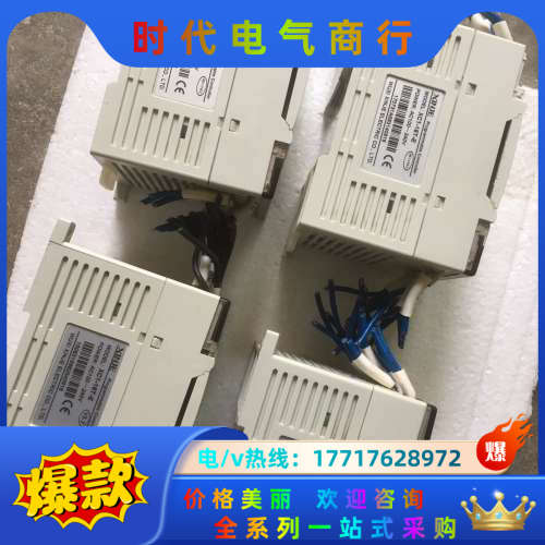 信捷XC1-16T-E成色如图议价