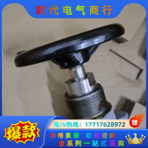 丹佛斯截止阀STC50焊接截止阀DN50议价