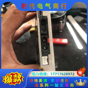 三凌数据釆集卡 MC241议价 ：MR