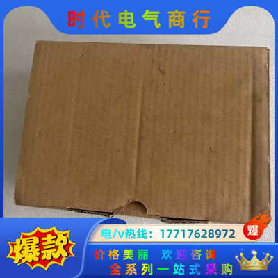 原装正品东方马达调速器DSP501MD DSP501M 现货议价