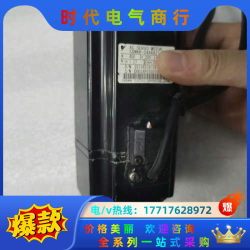 SGMAH-04AAA21-Y2，正常，现货，图议价