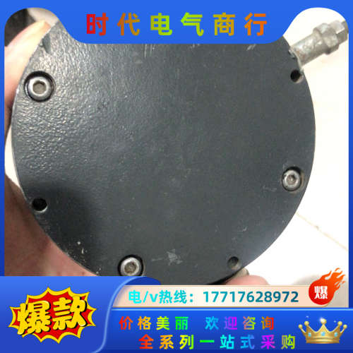 德国堡盟编码器 HOG86 FP7，片，具体功能测议价