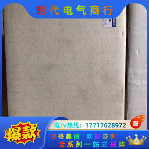 原装正品 全新 DTRY-ELF02 实物照. 现货销售议价