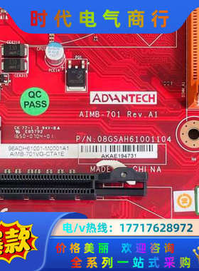 充新成色 研华主板AIMB-701 工控机主板AIMB-70议价