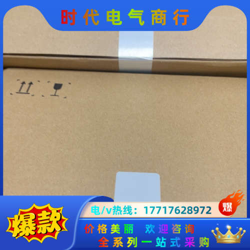 工业相机MV-CH120-15TM-M58S-NF 全新议价