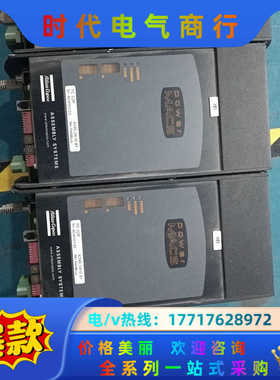 Atlas Copco/阿特拉斯  TC 52P 4240议价