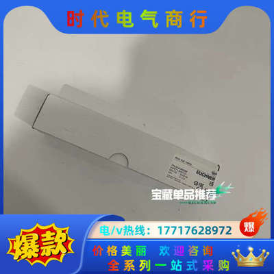 TP3-2131A024M 084142安士能EUCHNER议价