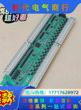 FX5U-80MT/ESPLC IO板顺丰2023年议价