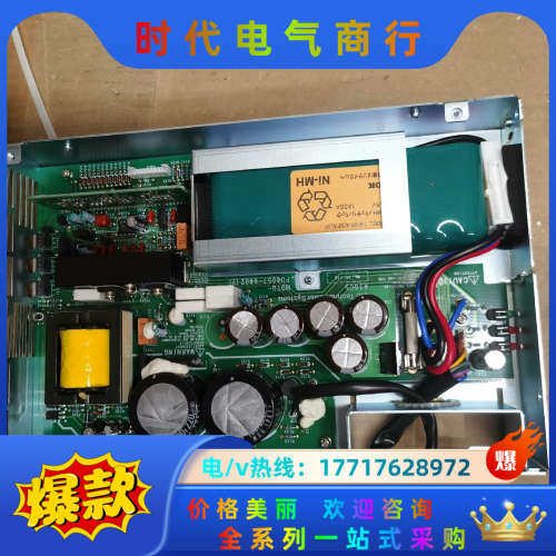 MEIDEN明电舍UP006-001A 0608102077议价