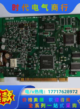 SUNK PCMK-M1X FUSE 5A SL-议价