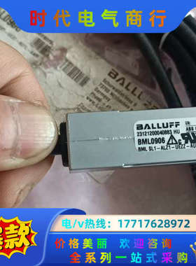 全新BML0906巴鲁夫磁栅尺线行编码器,议价