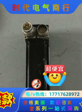 #电机 伺服电机BSH055T12A1A 0.88KW议价