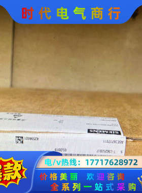 A5E3671811 A5E00714634，全新现货，捡漏议价