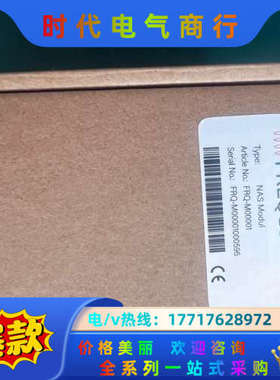 振动传感器 FREQCON GMBH moduie 1.2议价