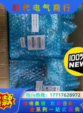 TS5690N6403/TS5690N6404主轴编码器议价