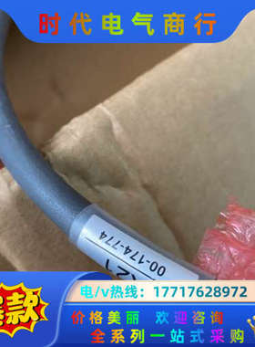 库卡kr500机器人动力线00-179-461，001794议价