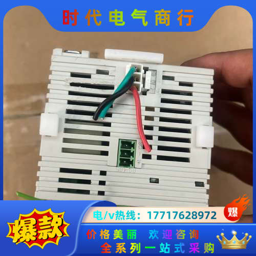 DVP28SV11R2PLC拍摄功能议价