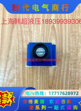 #液压/起重工具 R900506739 ZDB10VA1-4议价