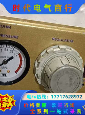 议价: IEI AD2200C  点胶机 ,成色如图 议议价