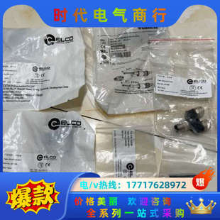 图尔克接插件公插针FW SH议价 M12ST5D