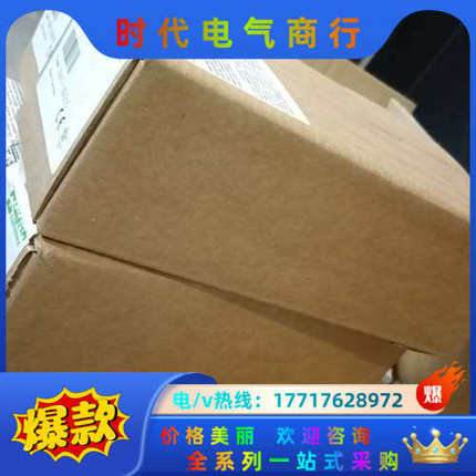 德国穆尔55556     55557全新原装正品，，议价