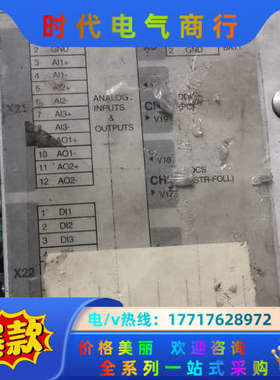 变频器主板NDCU-21功能好议价