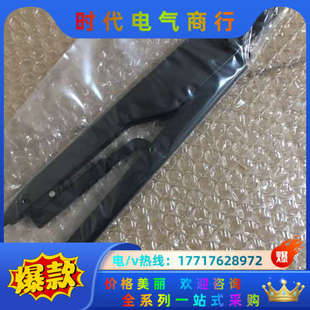 正议价 端子压接工具 HRS广濑HIF3 TB2226HC压接钳