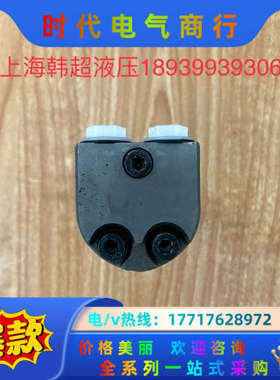 OMM12.5 151G0004怀特WHITE//丹佛斯DA议价