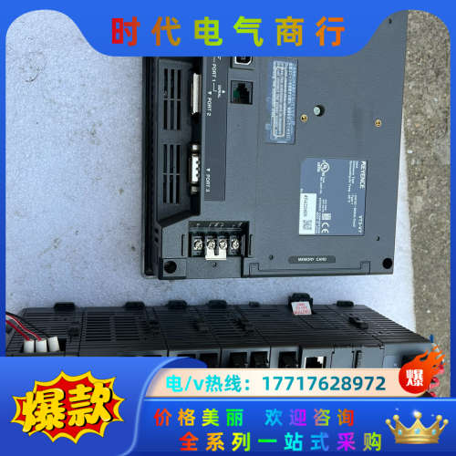 KV-U7/KV-5000/C64XC/C64TD/KV-M议价