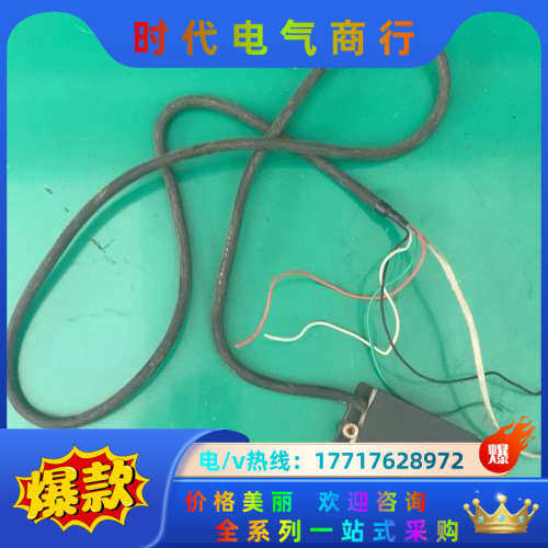 东台机TS-24-01，实拍图仅，110出议价