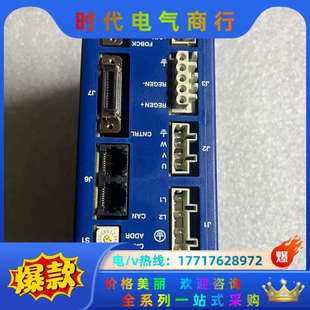 原装 议价 copley伺服驱动器XENUS驱动器XSL230