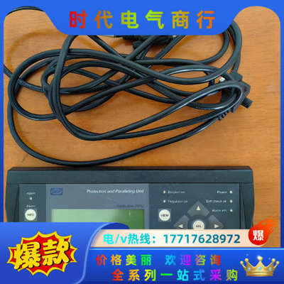 DEIF 显示屏，件，功能正常，质量，描述不符退议价