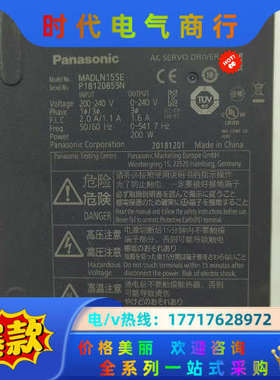 A6200W伺服套装MADLN15SE/SG议价