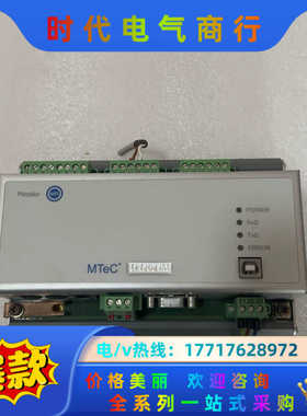 德国MESSKO MR控制器 EPT202 IM 实物议价