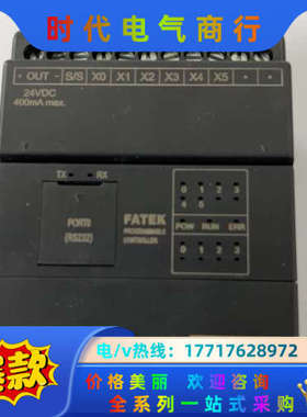 B1Z-10MR2-AC现货议价