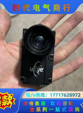 UEYE相机UI-1540ME-M-GL，的联系，带1议价