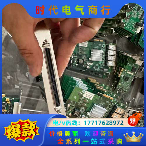 研华 PCI-1756 REV.B1. 03-2.  19A议价
