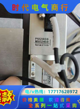 ARM245BK电机PIU2808S-E MS024SB P议价