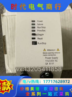 模块 SA811F FI830F EI813F FI8议价