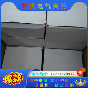 新林达XINLINDA电气比例阀NEC 2议价