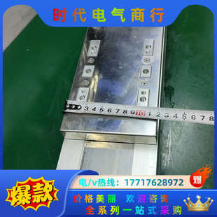 ISDCR 100 70议价 26.IAI电缸滑台