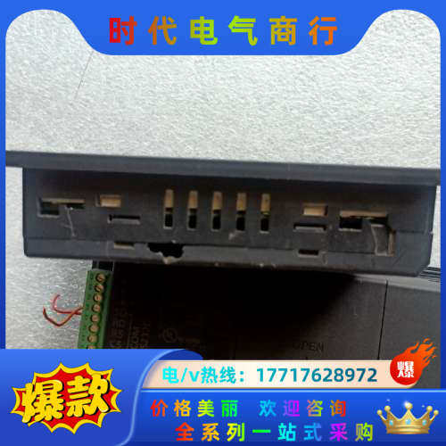 GT12AIG12GQ02D触摸屏，260议价