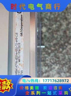 RCS4-WSA14C-WA-200-4-850-T2-M-议价