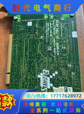 2001 Euresys S.D.采集卡Copyr ght议价